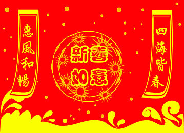 农村 大炕 真实 性经历：农村大炕：家的味道，时代的记忆-1