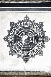 班长让我吃 罩奶头：校园趣事：班长“奶头”提醒卫生习惯-3