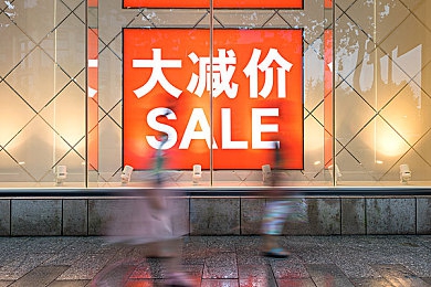 夜里禁止使用十大应用：夜禁十大应用，你的生活将有何改变？-3
