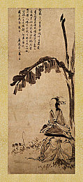 小男孩脚被蒸熟吃掉：惊悚森林：小男孩的生存抉择惊动游戏界-1