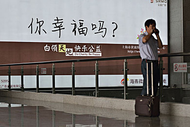 无人区码卡密免费获取的软件：揭秘：免费神器守护网络安全，隐私无忧-3