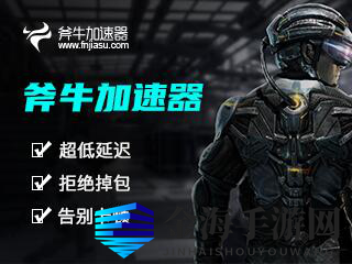 使命召唤战区语言设置方法 cod战区怎么改中文