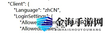 吃鸡模式开启，迅游为你详解《使命召唤：战域》下载注册图文指南
