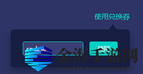 使命召唤战区2在哪下载？下载使命召唤战区2的详细教程分享！