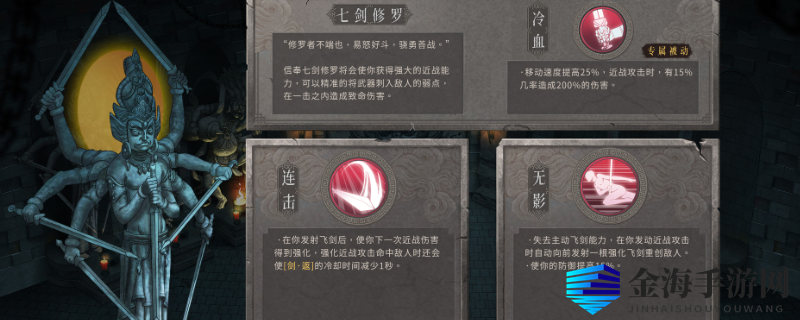 《暖雪》妈妈的留言怎么获得