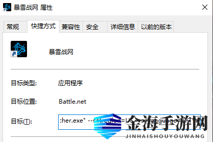 使命召唤16在哪里买？多少钱？超详细购买教程分享
