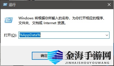 吃鸡模式开启，迅游为你详解《使命召唤：战域》下载注册图文指南