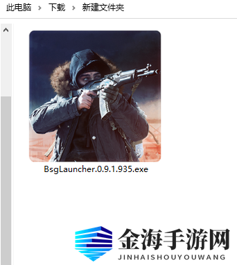 《逃离塔科夫》注册、激活、下载图文教程分享