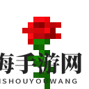 《我的世界》魔法金属红玫瑰的获得方法