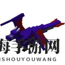 《我的世界》魔法金属魔法之龙怎么打