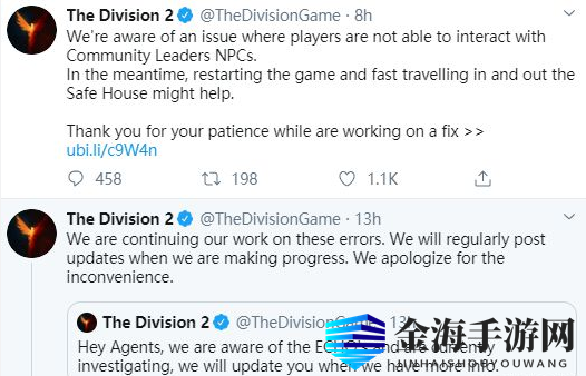 《全境封锁2》DLC闪退？揭秘解决技巧