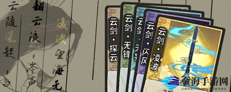 弈仙牌奶琴流有什么缺点