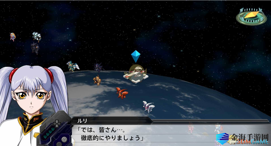《机甲战神》独特奖励揭秘，点击看！