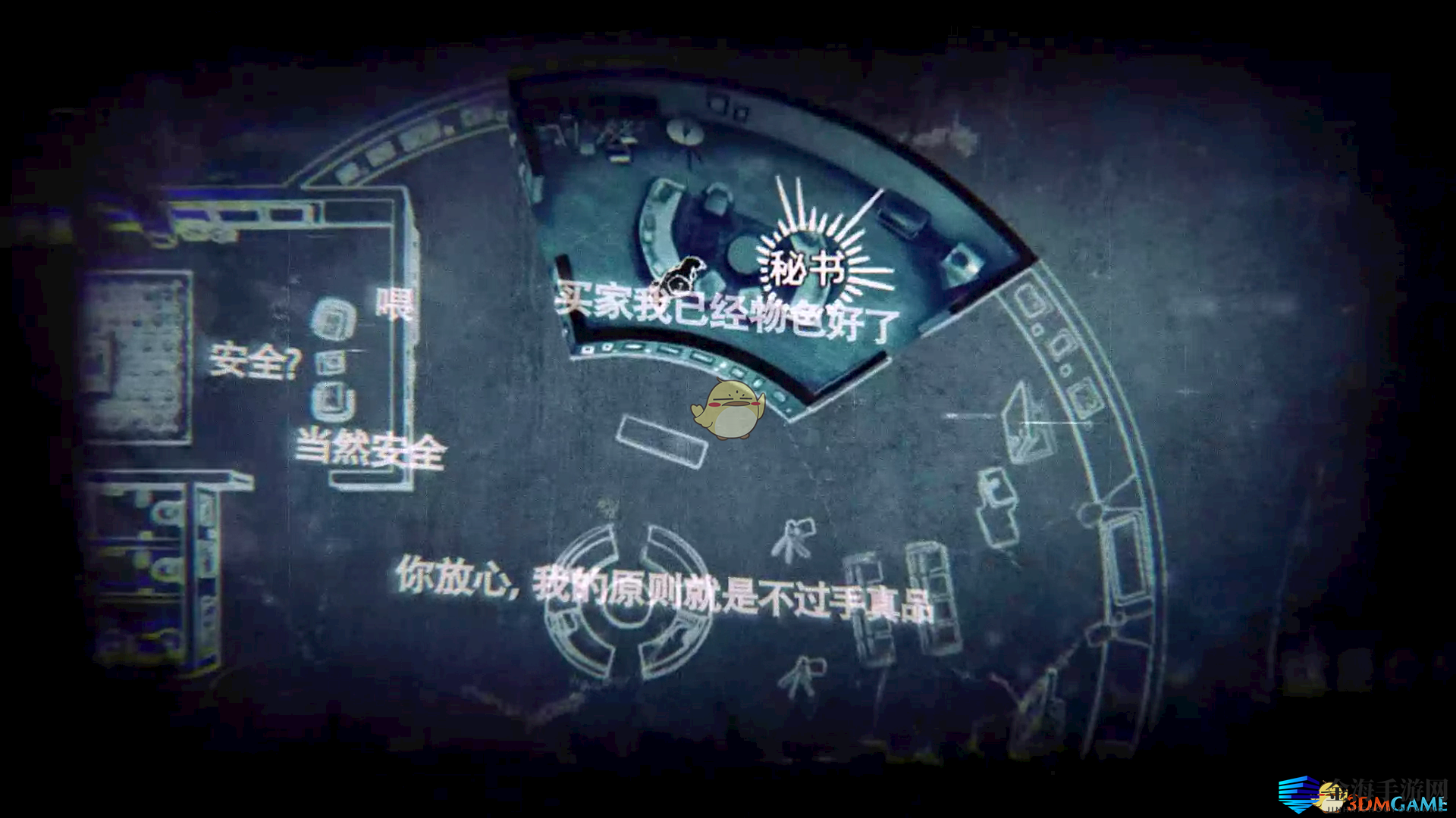 《悬疑大作》名画失窃，真相竟然是...