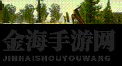 《逃离塔科夫》车用急救包效果介绍