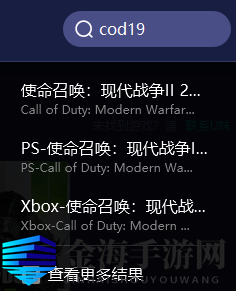 使命召唤19推荐配置有哪些？cod19具体配置图文一览