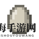 《我的世界》魔法金属鸭蛋如何获取