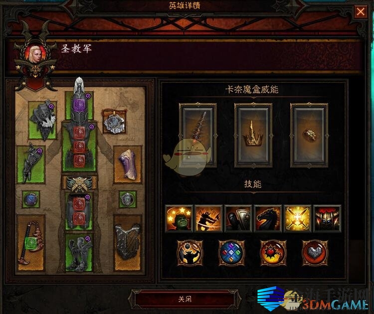 《暗黑3》挑战秘境140期攻略曝光，速来通关！