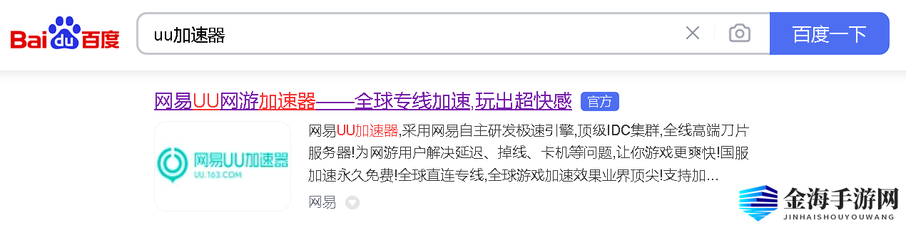 使命召唤19推荐配置有哪些？cod19具体配置图文一览