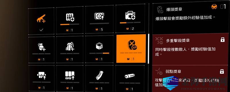 《全境封锁2》升级技巧，快速变强秘籍！