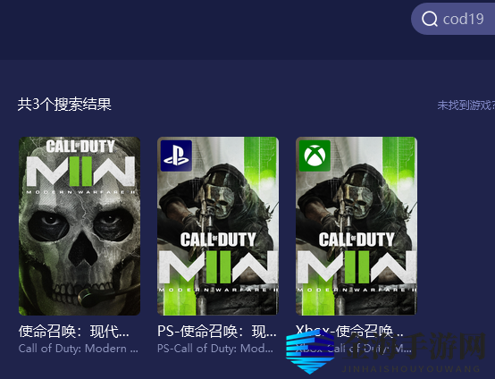 使命召唤19推荐配置有哪些？cod19具体配置图文一览