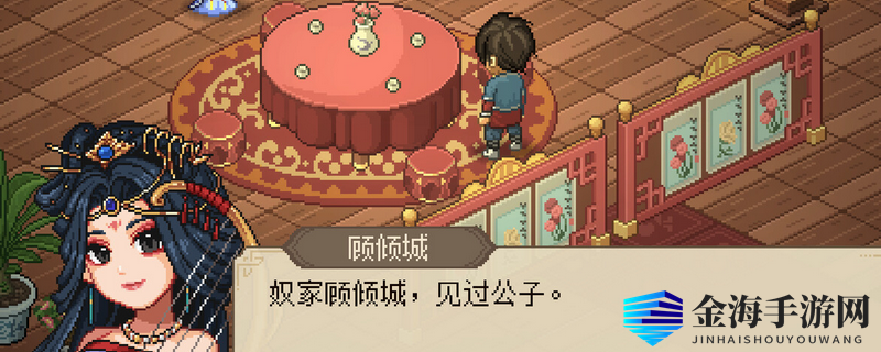 大侠立志传怎么搭配内功比较好