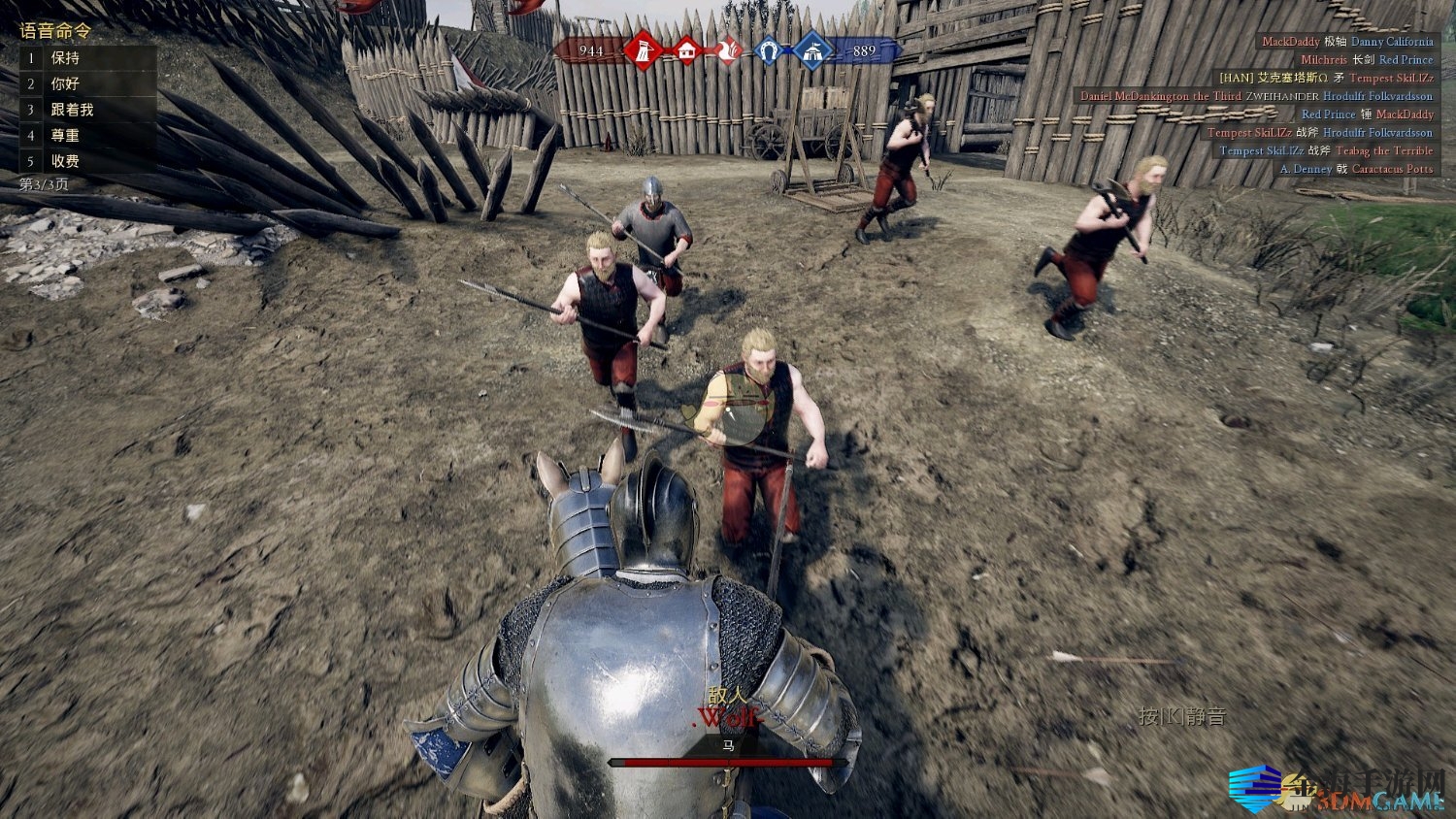 《雷霆一击（MORDHAU）》骑马教程通关方法分享