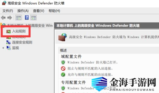 怪物猎人世界为什么无法参加任务