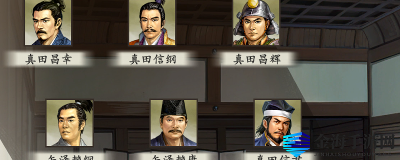太阁立志传ⅤDX于阿国同行结局怎么达成