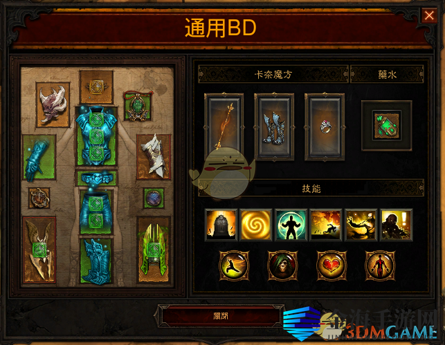 《暗黑破坏神3》第十六赛季武僧尹娜敲钟BD