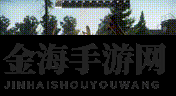 《逃离塔科夫》肾上腺素注射器效果介绍