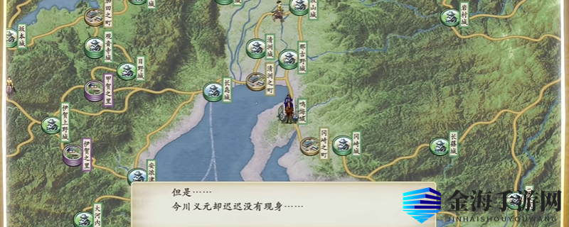 太阁立志传ⅤDX流亡之章剧情怎么解锁