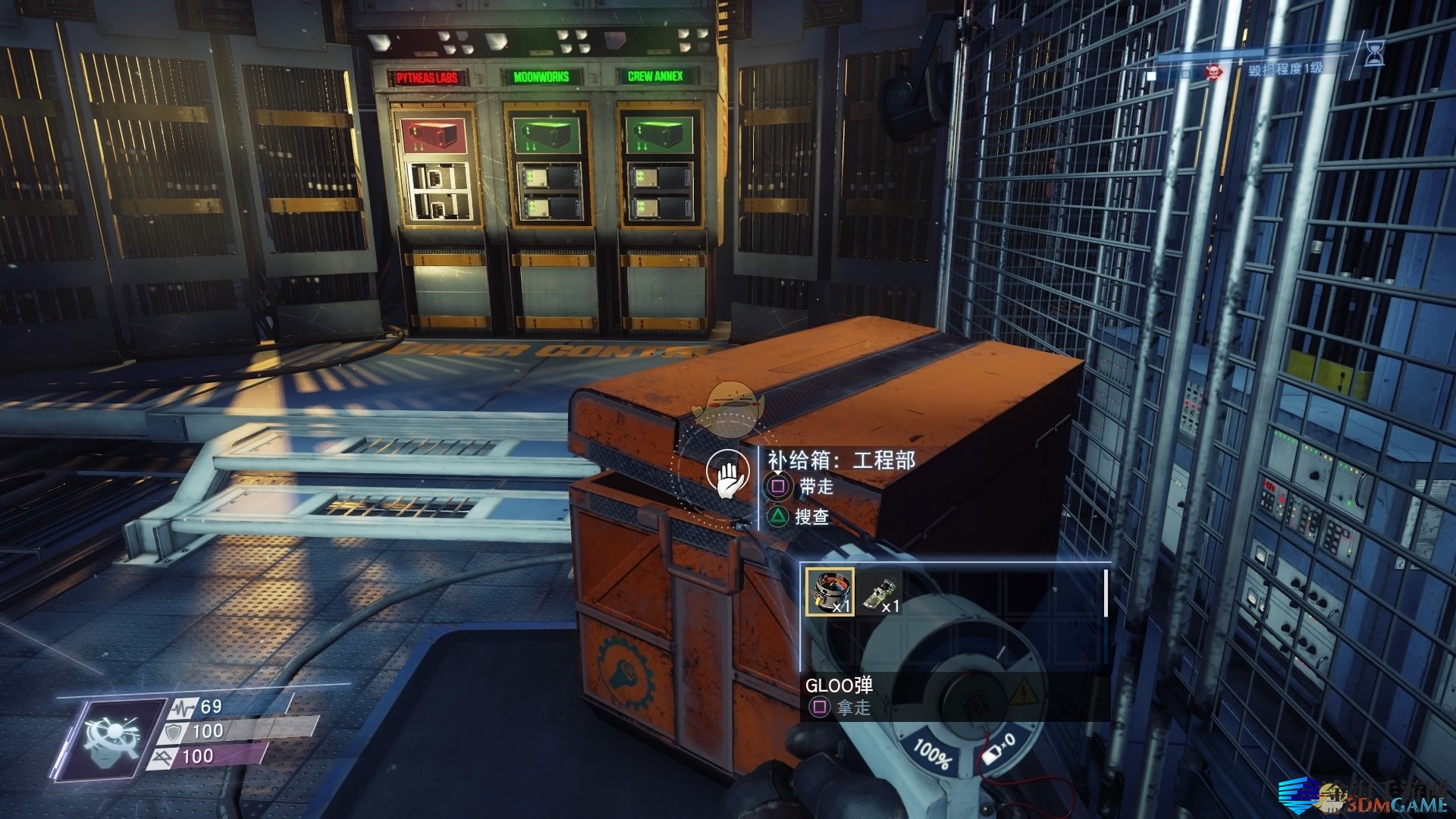 《掠食》DLC“Mooncrash”三体问题奖杯攻略揭秘