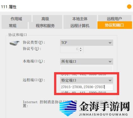 怪物猎人世界为什么无法参加任务
