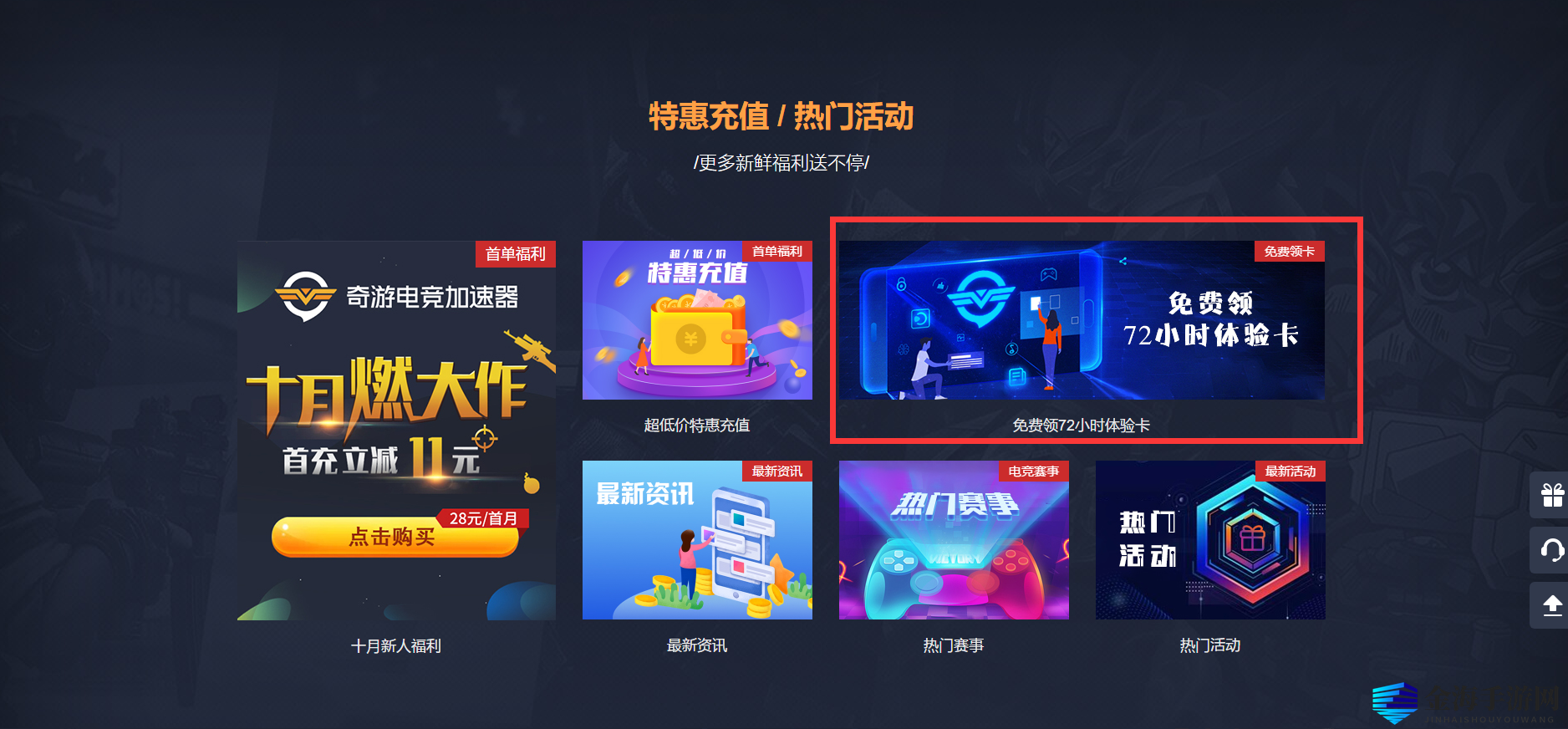 《战地5：太平洋战争》10月31日18点解锁