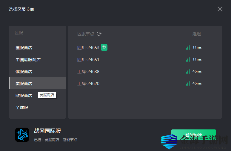使命召唤吃鸡模式进不去 战争地带找不到在哪进教程