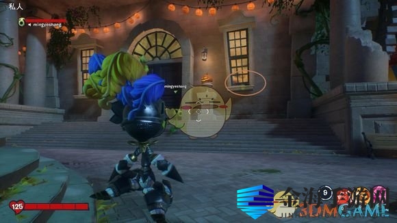 《植物大战僵尸：和睦小镇保卫战》PS4版分屏方法分享