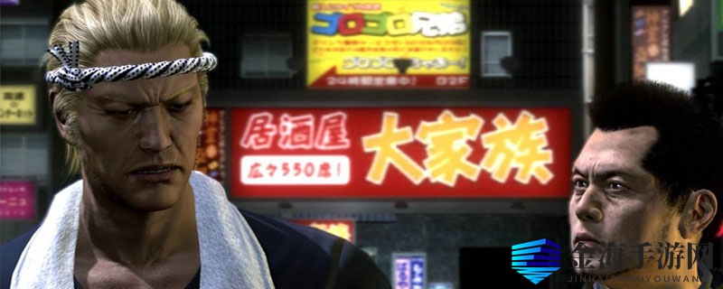 《如龙5》热血大招揭秘：猛虎裂地如何触发？