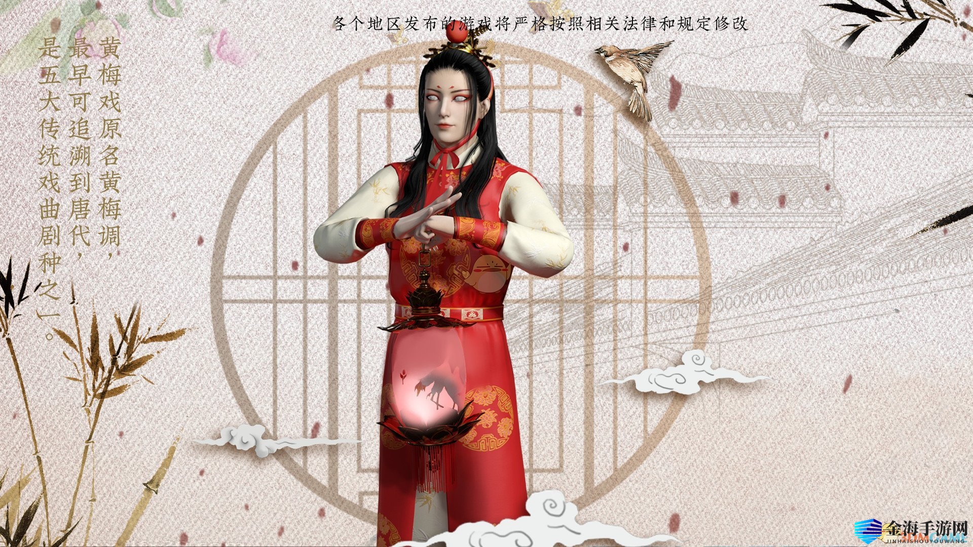 《探灵笔记》尖叫鸡使用技巧分享
