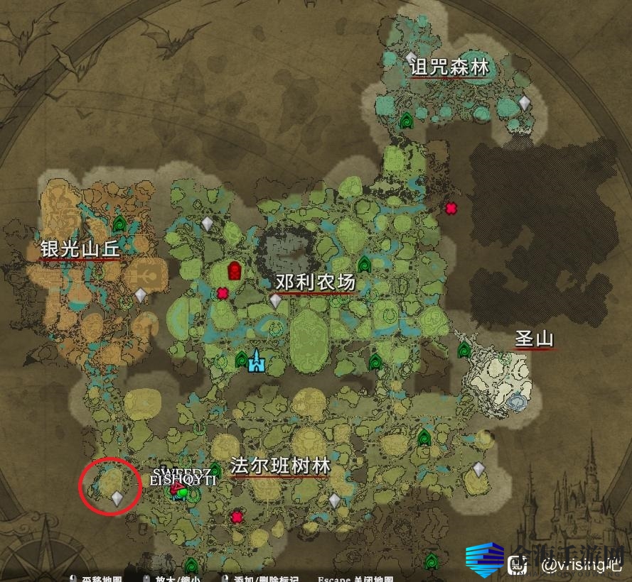 吸血鬼崛起纵火者克里夫在哪里