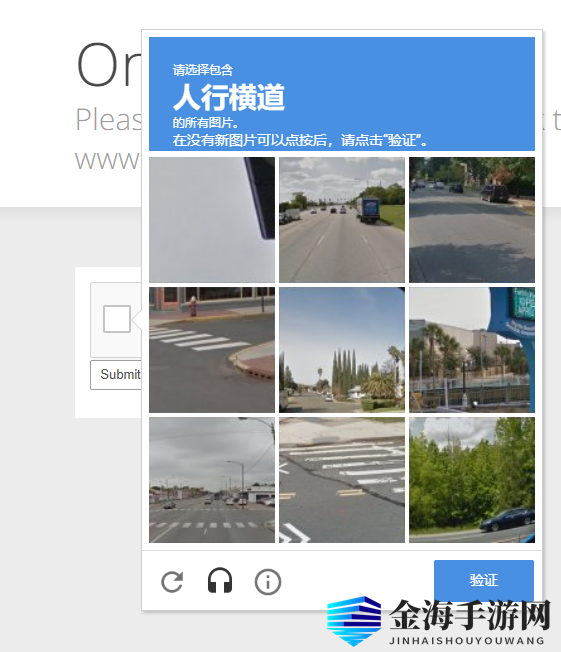 《逃离塔科夫》注册、激活、下载图文教程分享