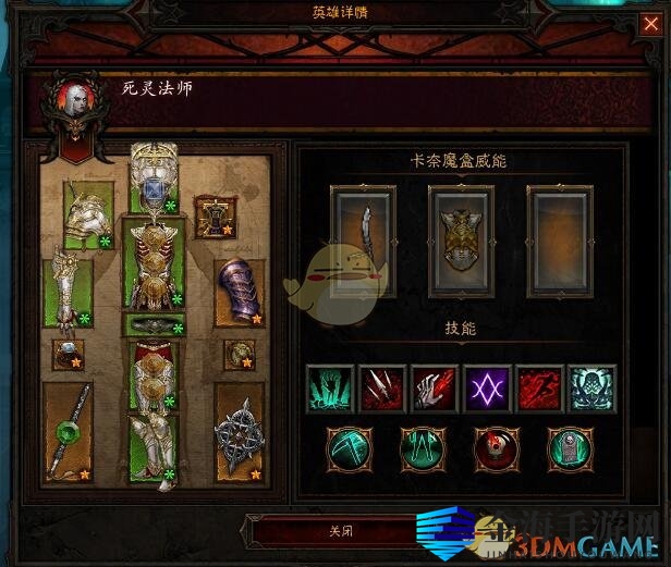 《暗黑破坏神3》国服挑战秘境第100期攻略