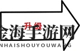 《杀戮尖塔》机器人弹回详细介绍 弹回怎么样