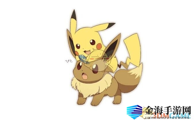 《精灵宝可梦LetsGo皮卡丘伊布》阿罗拉宝可梦交换位置指南