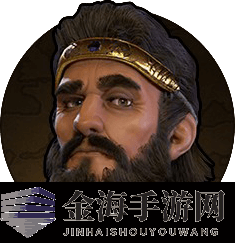 《文明6》居鲁士上手指南