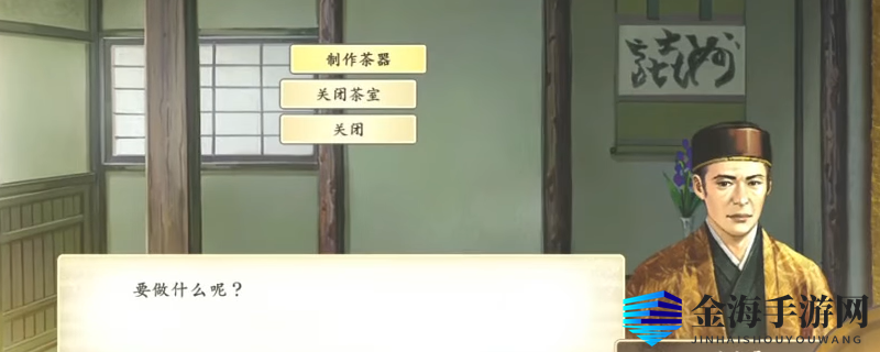 《太阁立志传ⅤDX》结局多到眼花，你选哪个？